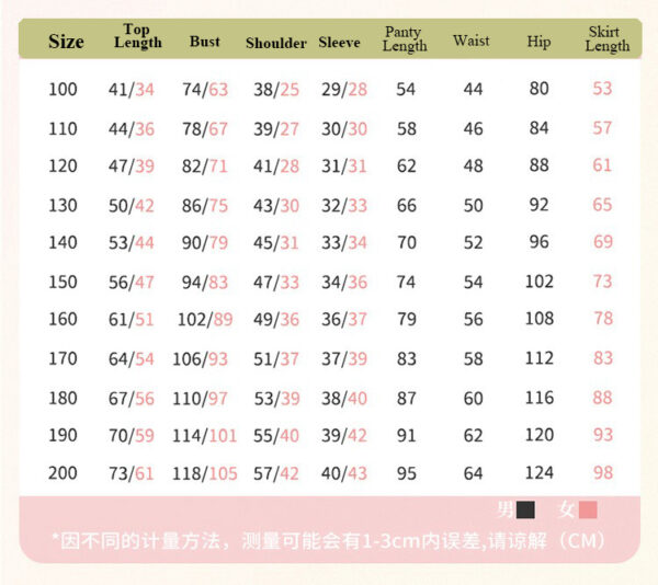 New Traditional Ethnic Minorities Clothing Set Female Zhuang Zu Clothing Skirt For Print Personalize Logo or Name - Image 4